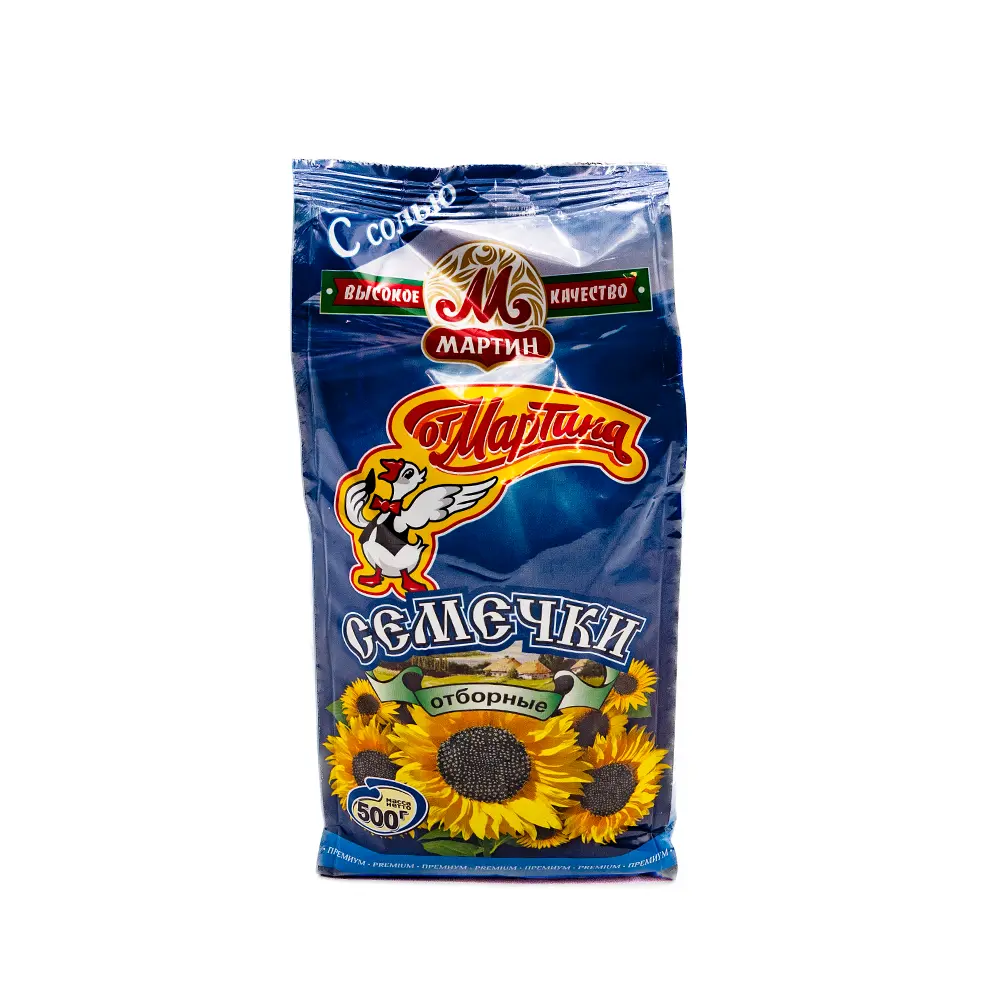 Mr. Martin Salted Sunflower Seeds, 500 g