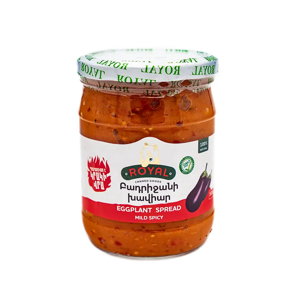 Royal Mild Eggplant Spread