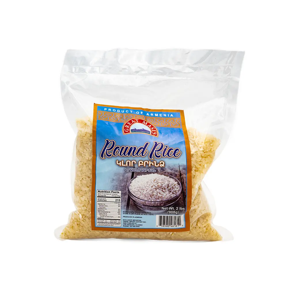 Great Masis Round Rice, 2 lb