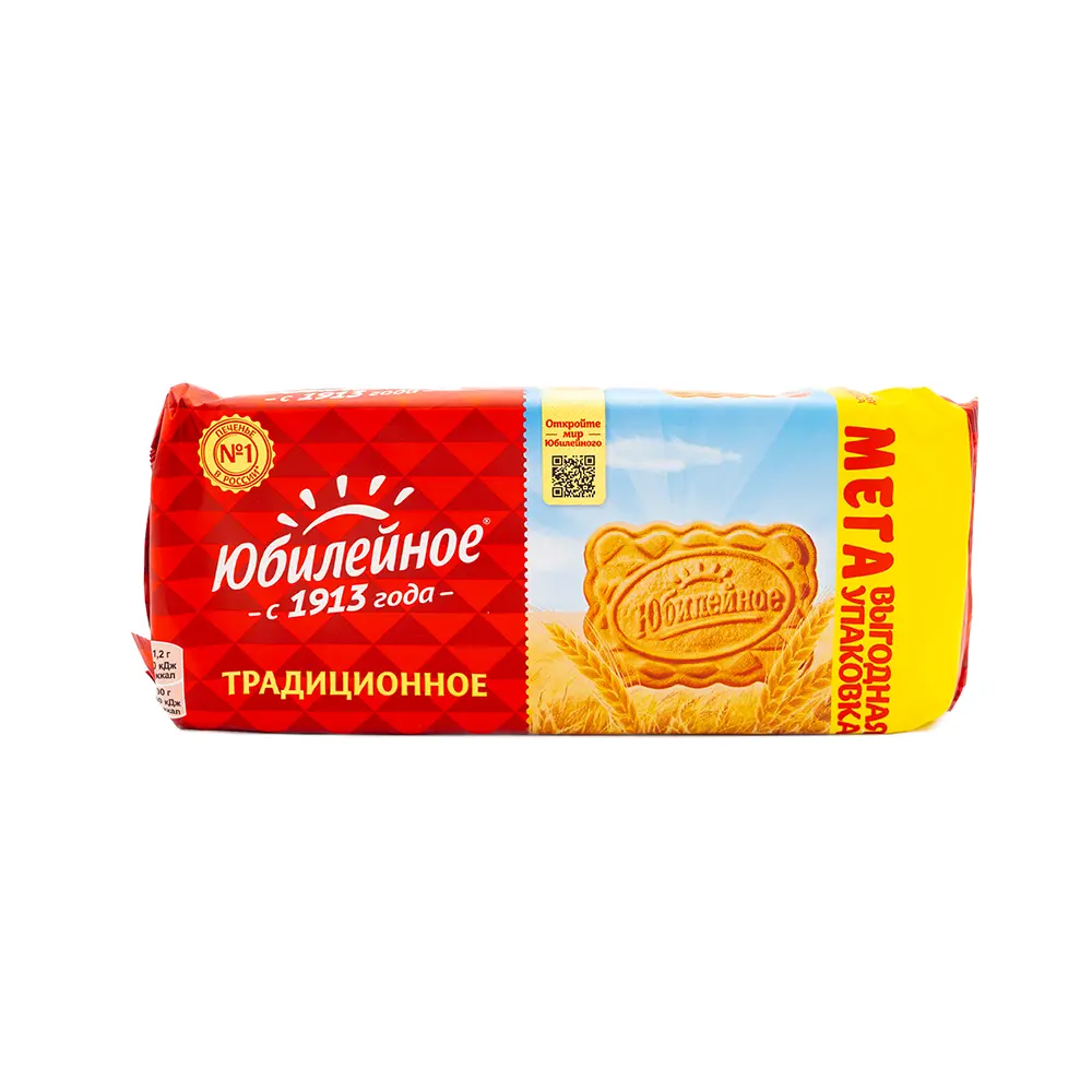 Yubileynoe Mega Cookies, 403 g