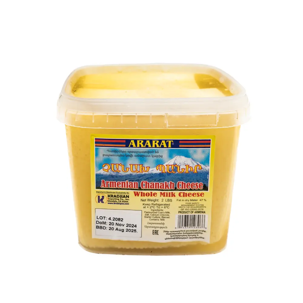 Ararat Chanakh Cheese, 2 lb