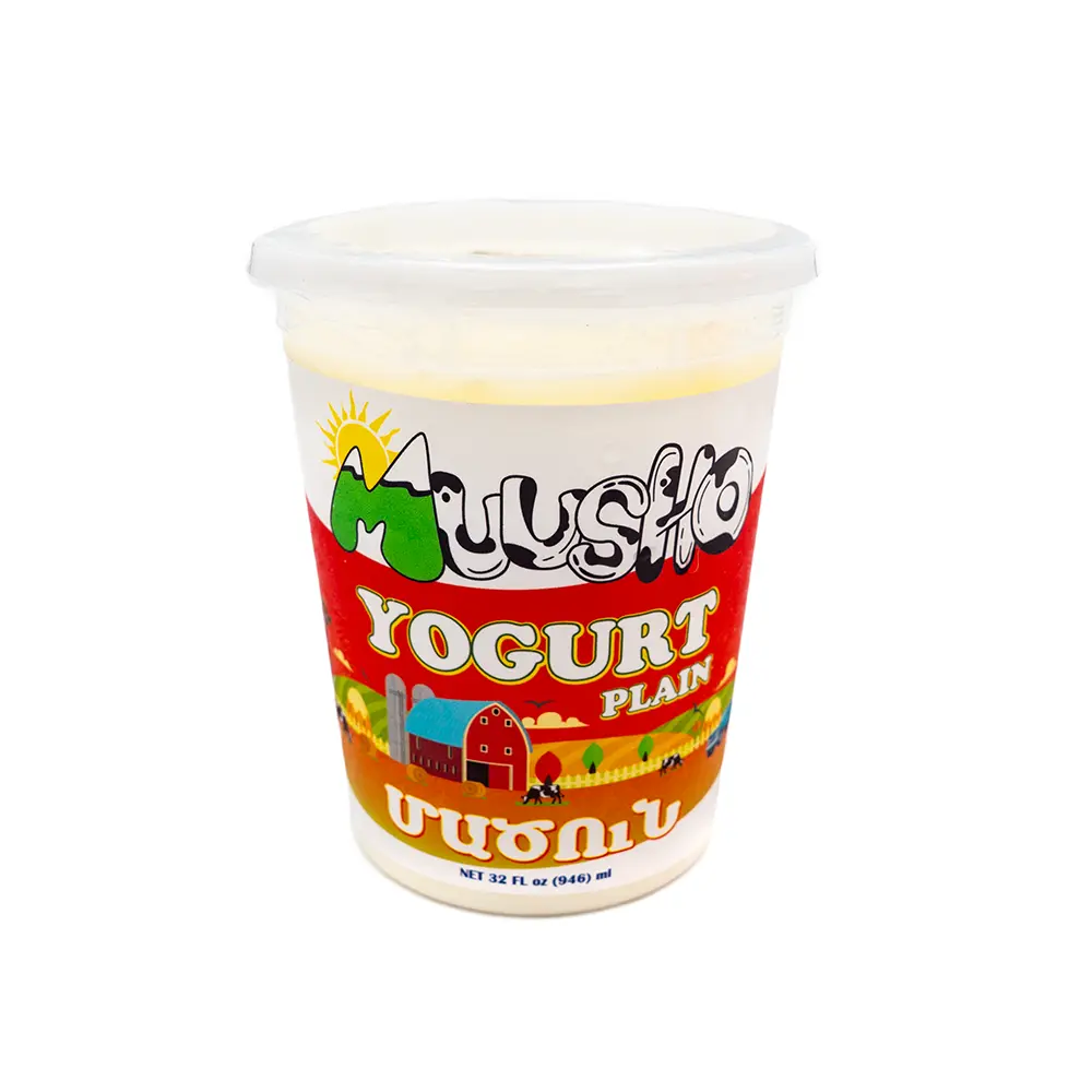 Muusho Whole Milk Plain Yogurt, 32 oz