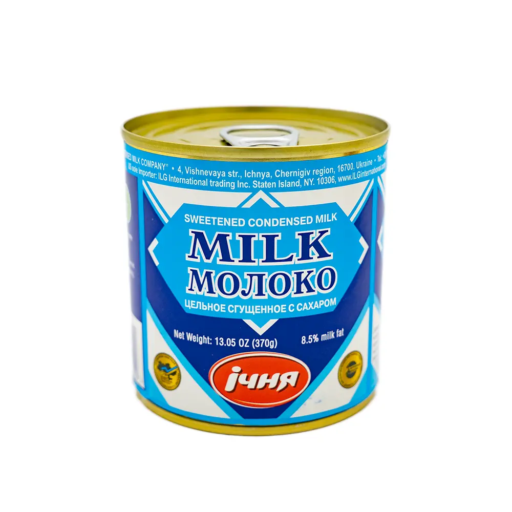 Ichnya Sweetened Condensed Milk, 370 g