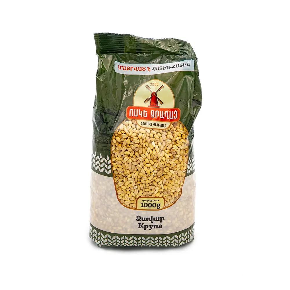 Golden Mill Gorgot, 35.2 oz