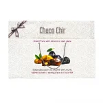Choco Chir Dried Prune with Almond