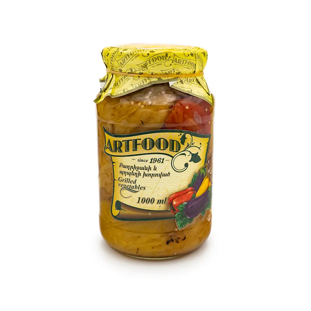 Artfood Grilled Vegetables