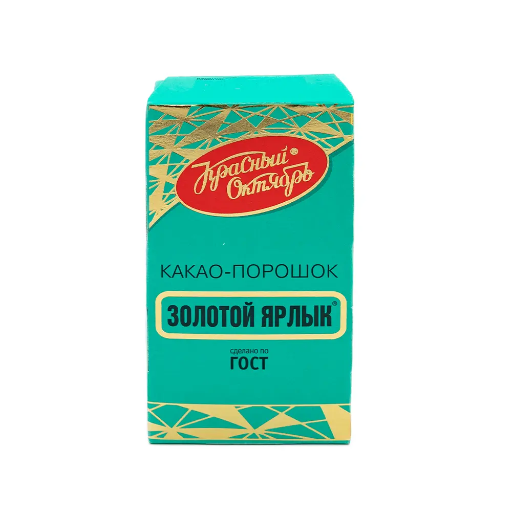Zolotoy Yarlik Cocoa Powder