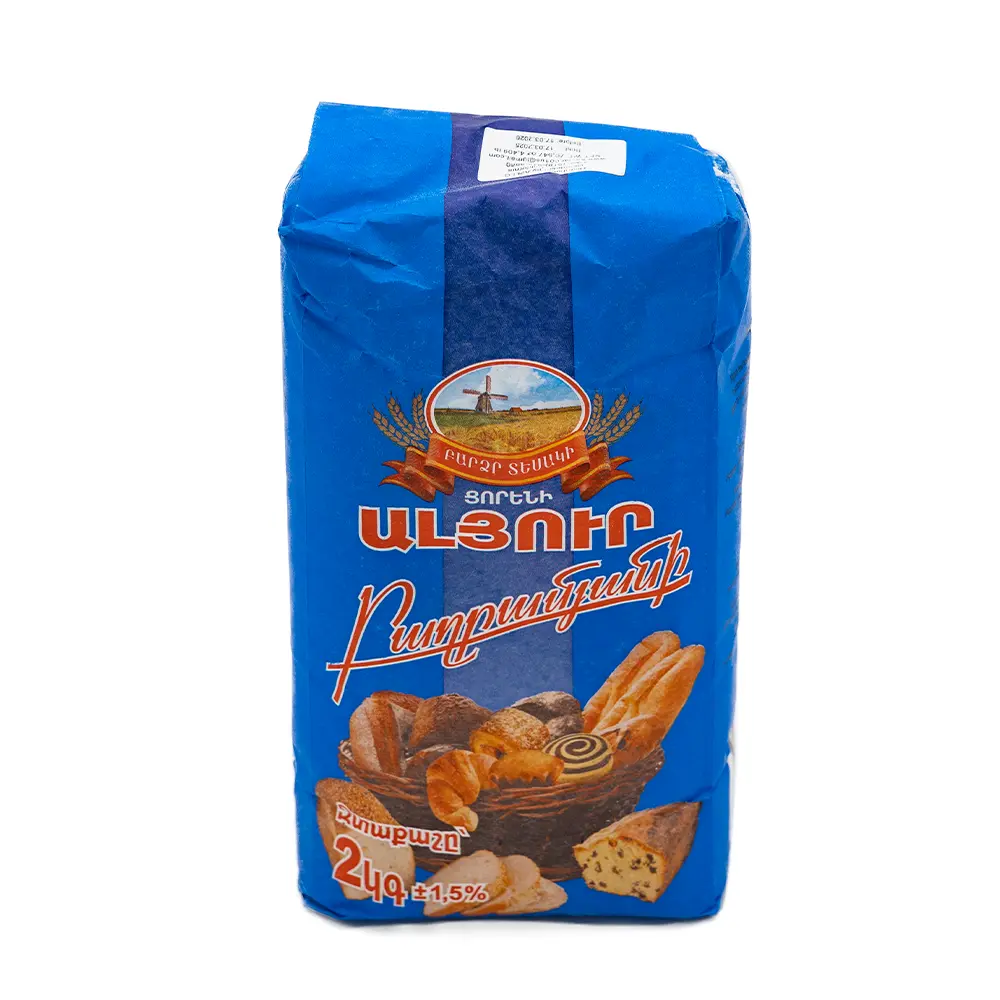 Baghramyan Wheat Flour, 2 kg