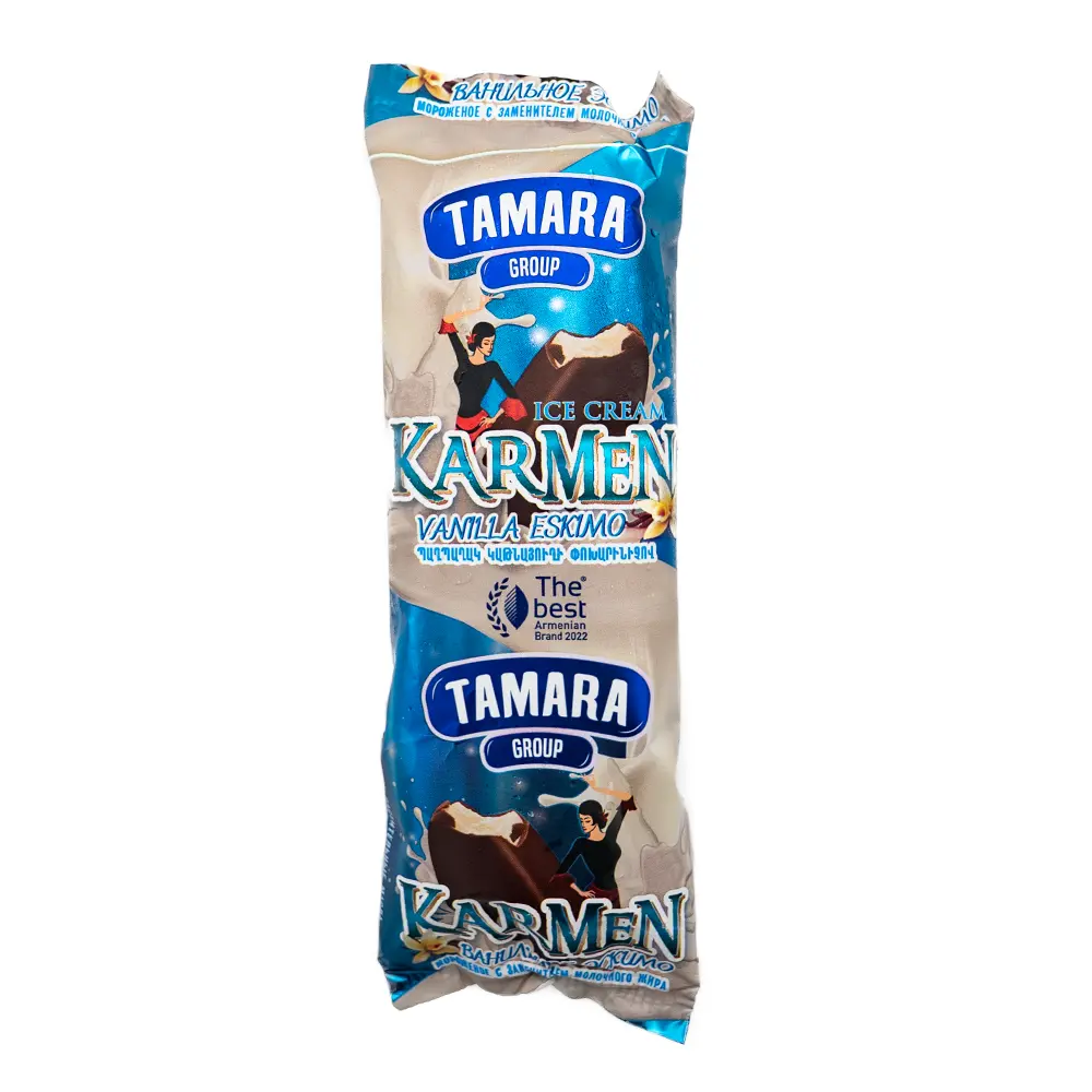 Tamara Karmen Vanilla Ice Cream