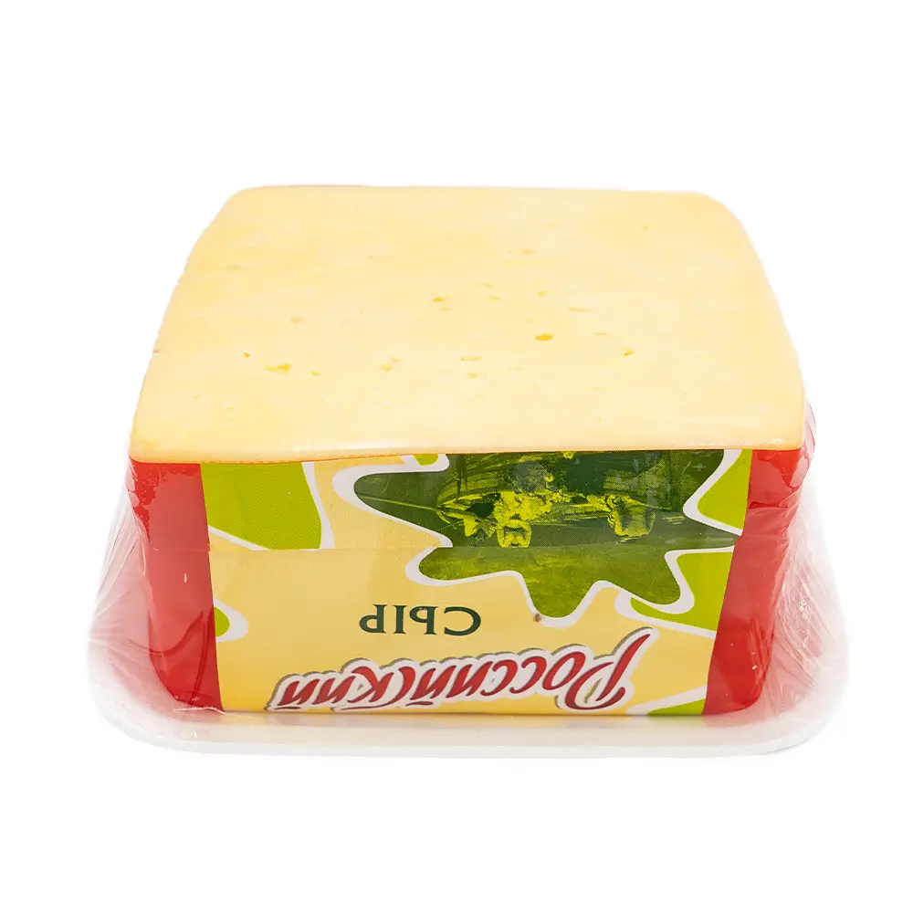 Svalya Rosiyskiy Cheese