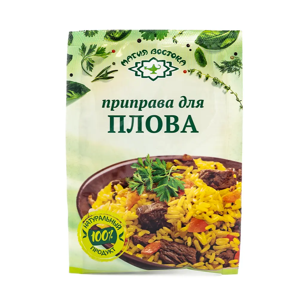 Magia Vostoka Plov Spice