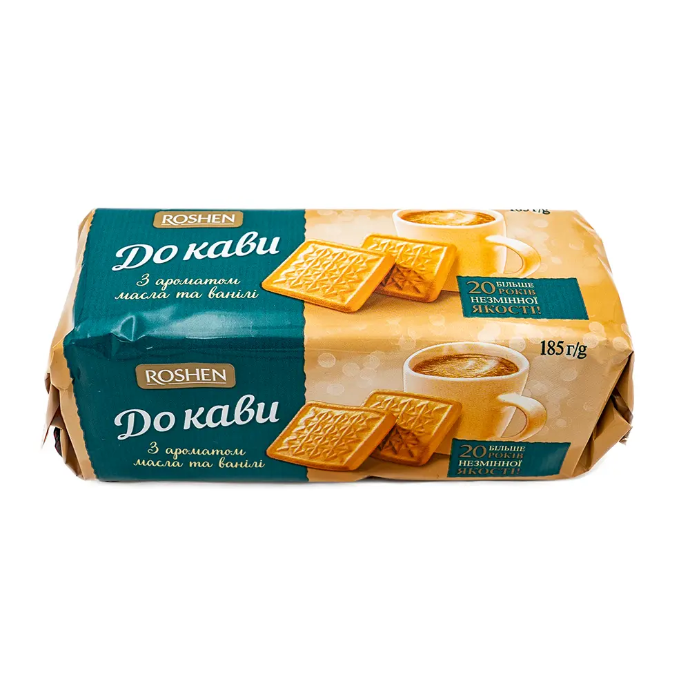 Do Kava Vanilla Cookies, 185 g