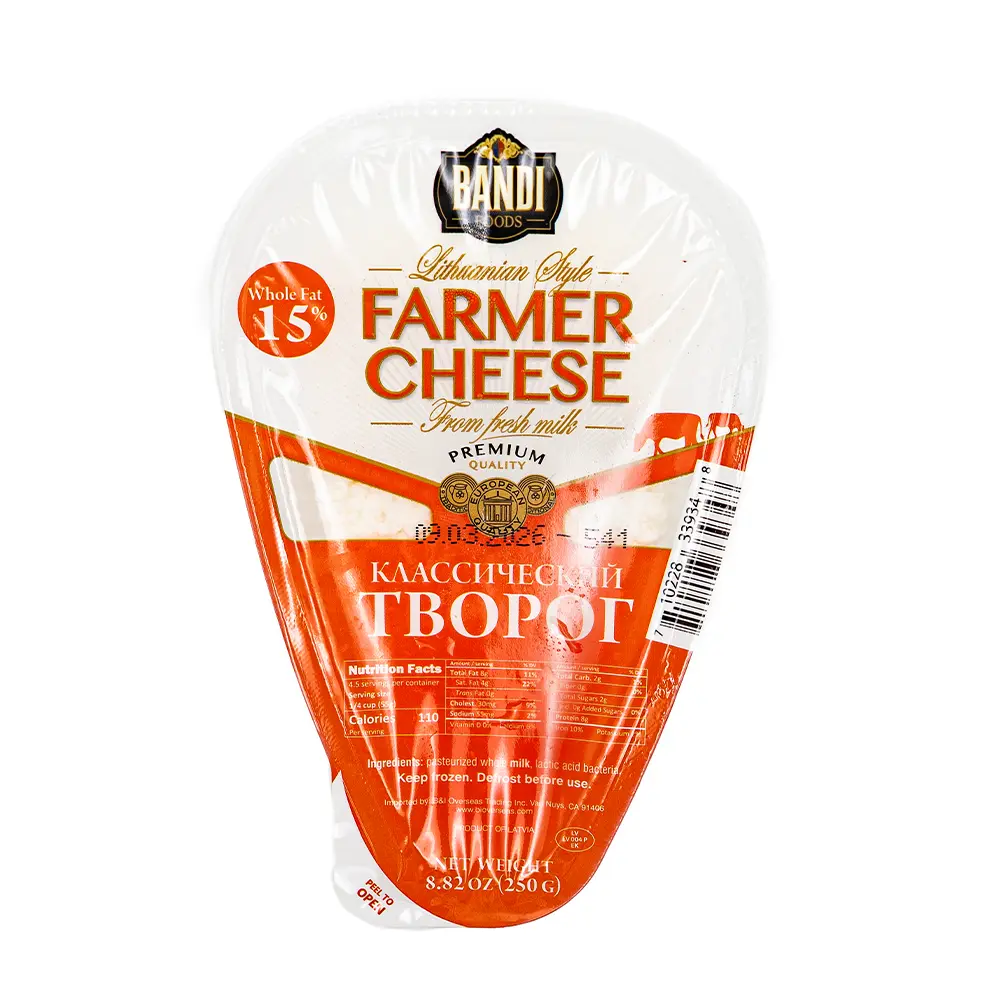 Bandi Farmer Cheese 15%, 250 g