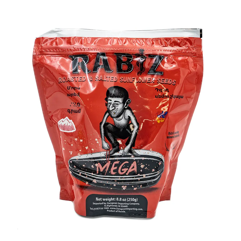 Rabiz Roasted Salted Sunflower Seeds, 250 g