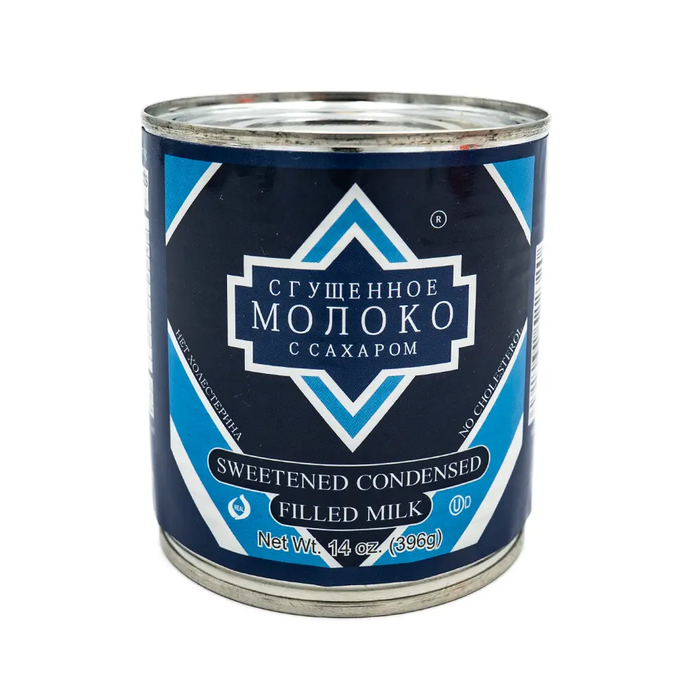 Tanan Sweetened Condensed Milk