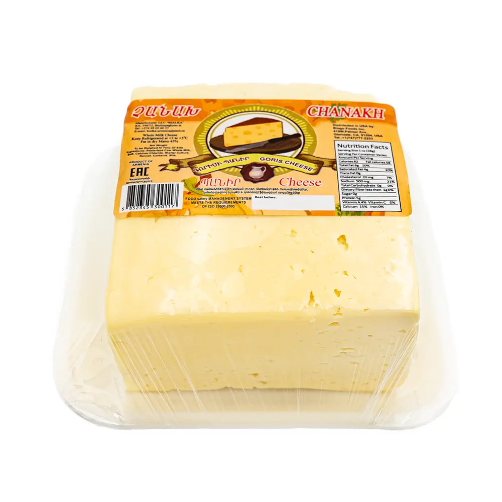 Goris Chanakh Cheese