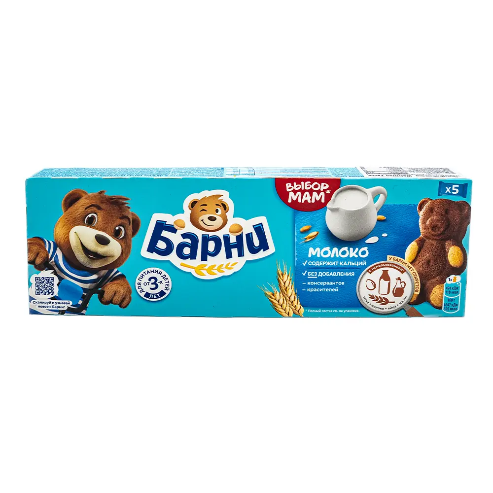 Barni Milk Biscuit Cakes, 150 g