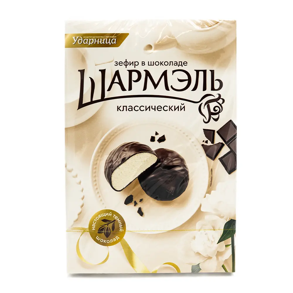 Sharmel Classic Glazed Zefir, 250 g