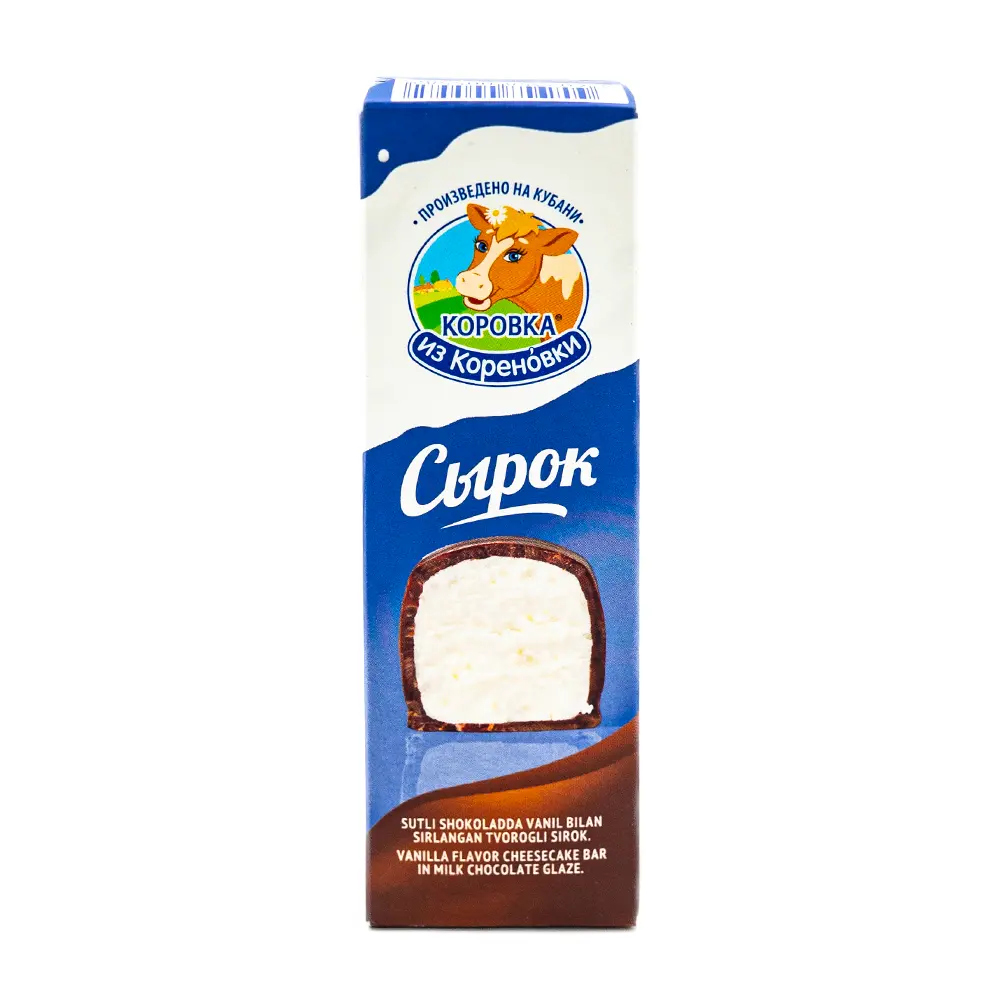 Korovka Vanilla Milk Chocolate Sirok