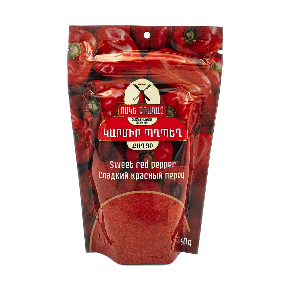Golden Mill Sweet Red Pepper, 50 g