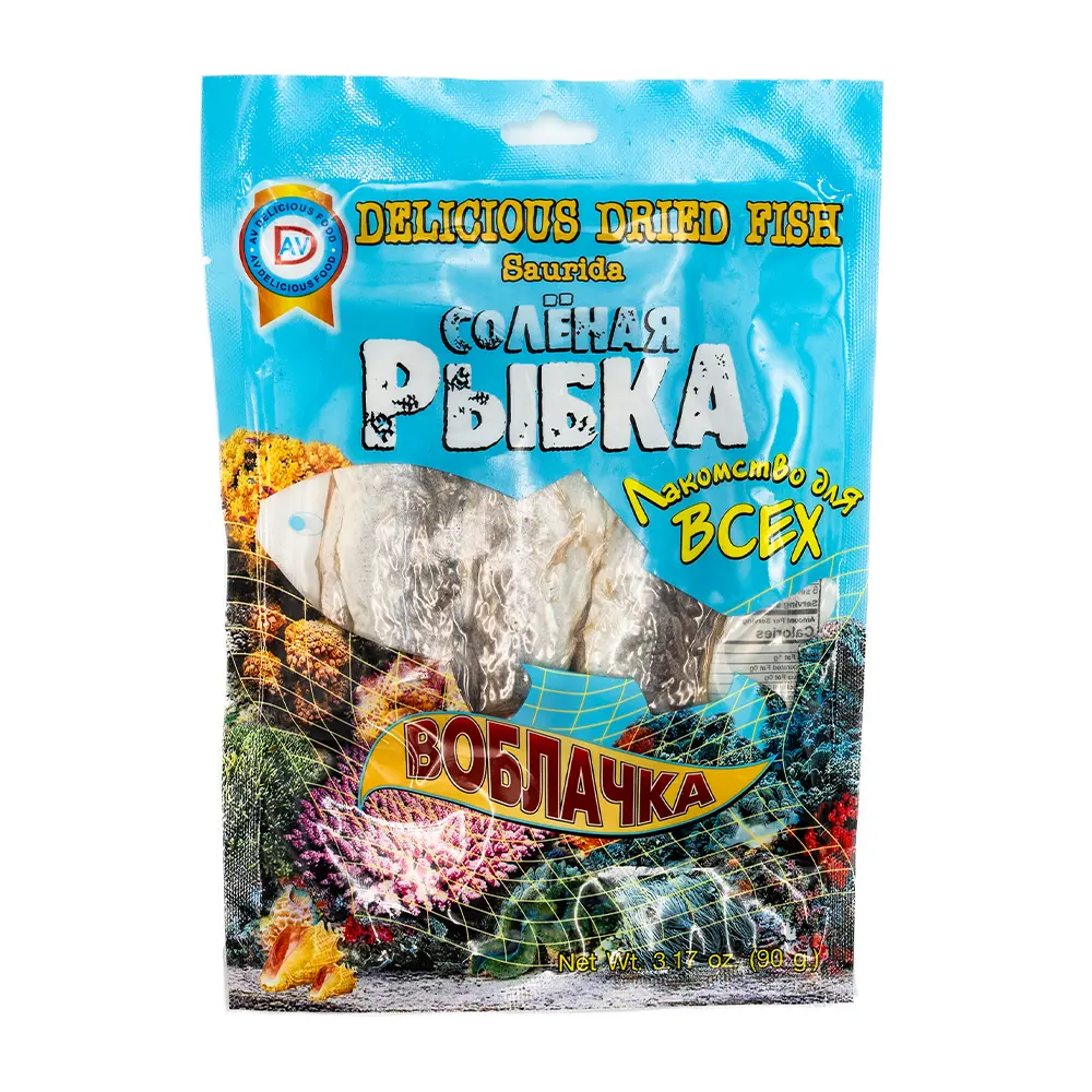 Dried Fish Voblachka