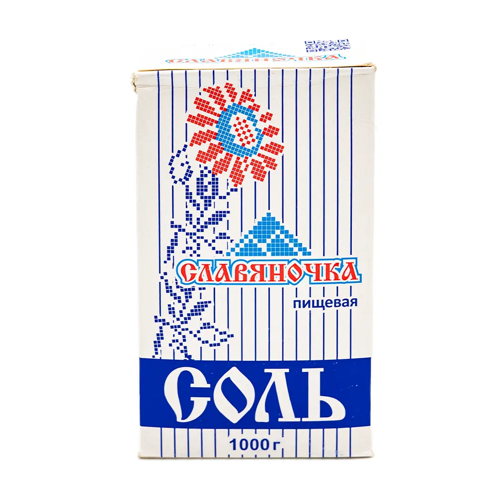Slavyana Rock Salt, 1 kg