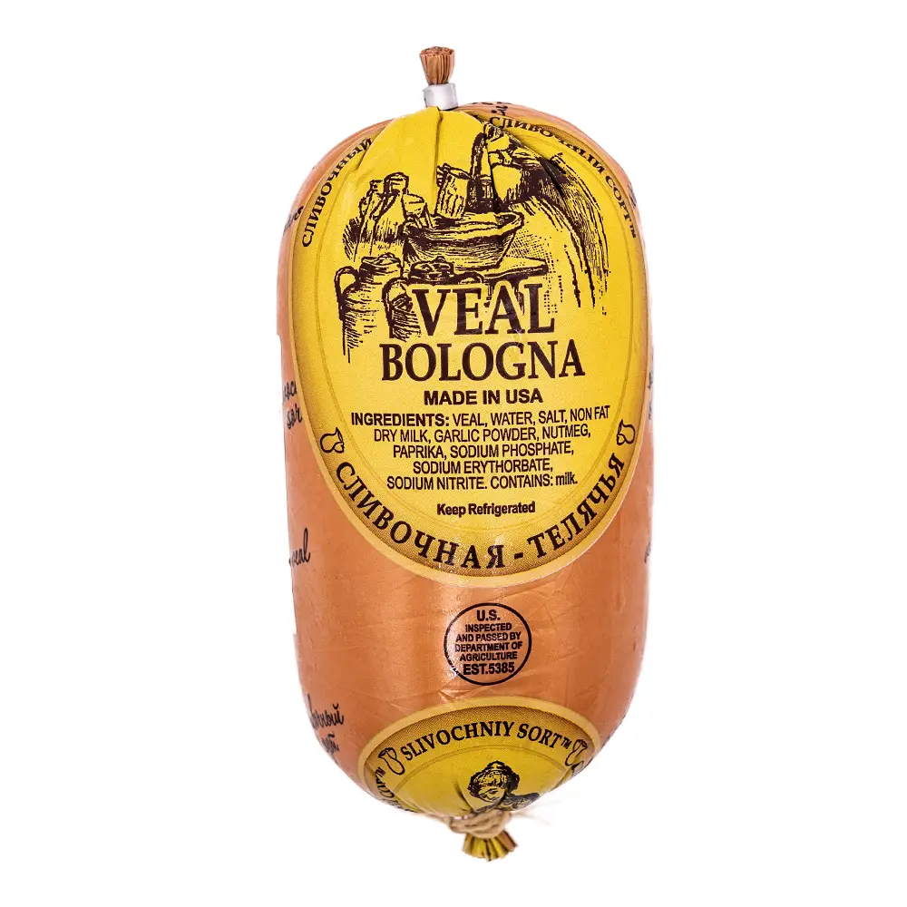 Veal Bologna Slivchnaya