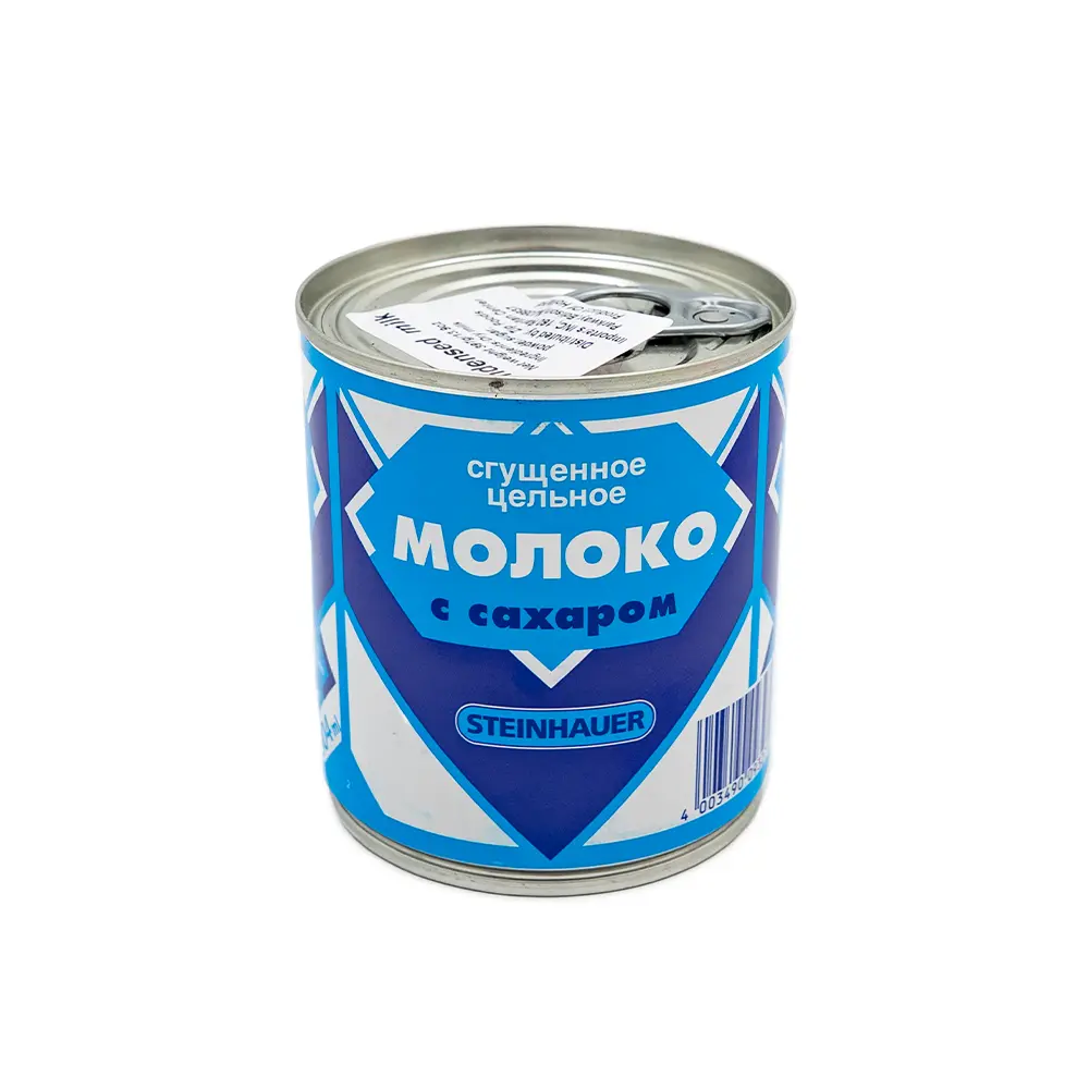 Steinhauer Condensed Milk