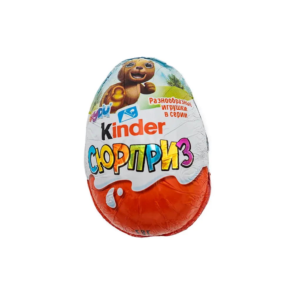 Kinder Surprise Egg