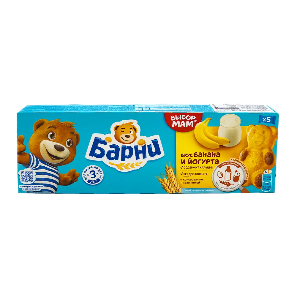 Barni Banana Biscuit Cakes, 150 g