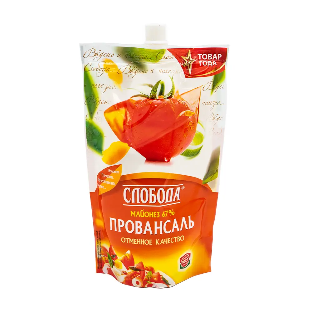 Sloboda Provansal Mayonnaise