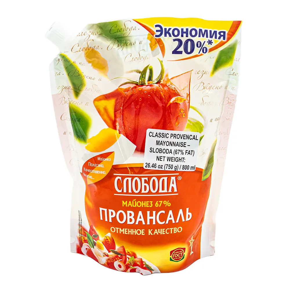Sloboda Provansal Mayonnaise, 750 g
