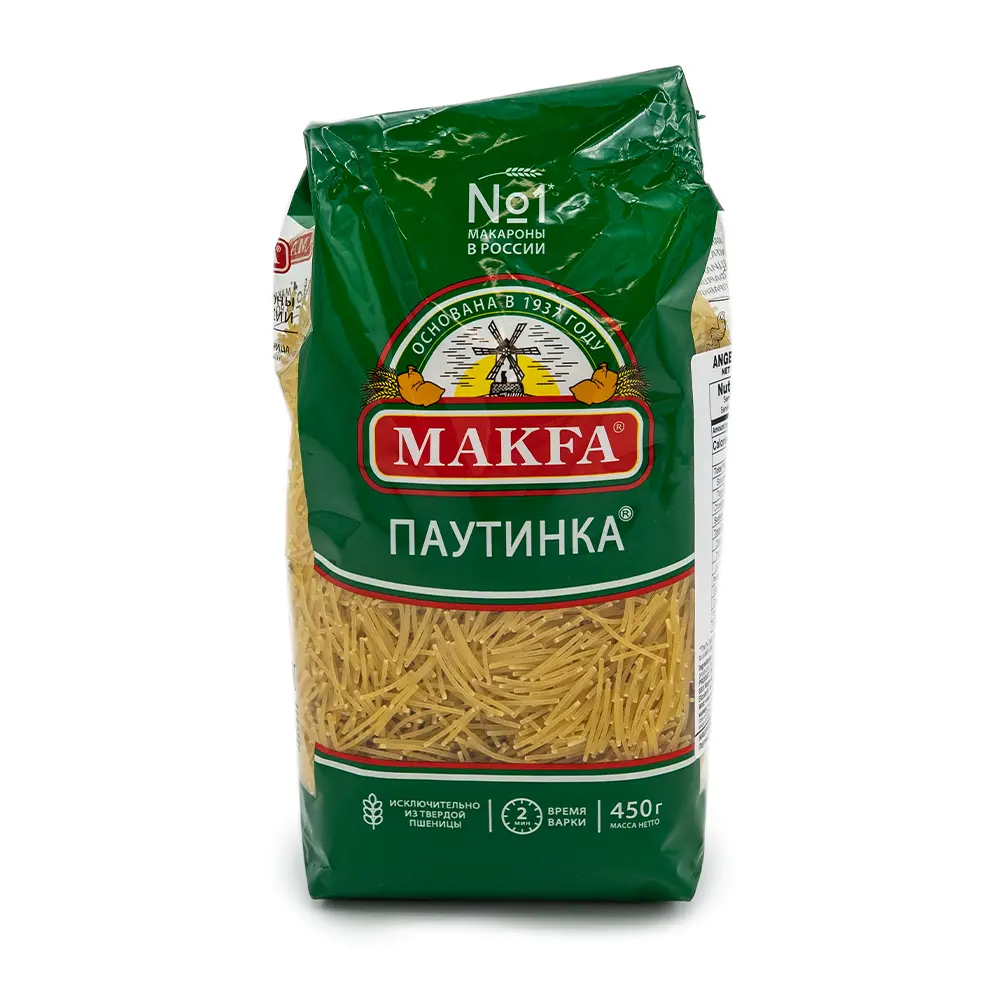Makfa Vermicelli Angel Hair