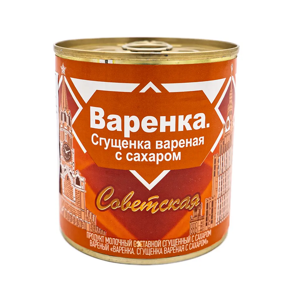 Sovetskoye Boiled Condensed Milk,12.7 oz