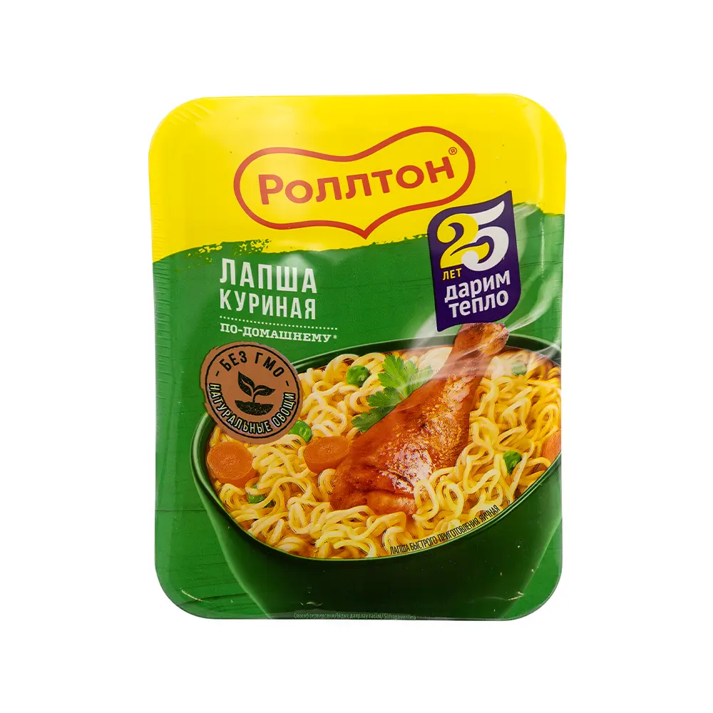 Rollton Hot Chicken Noodles