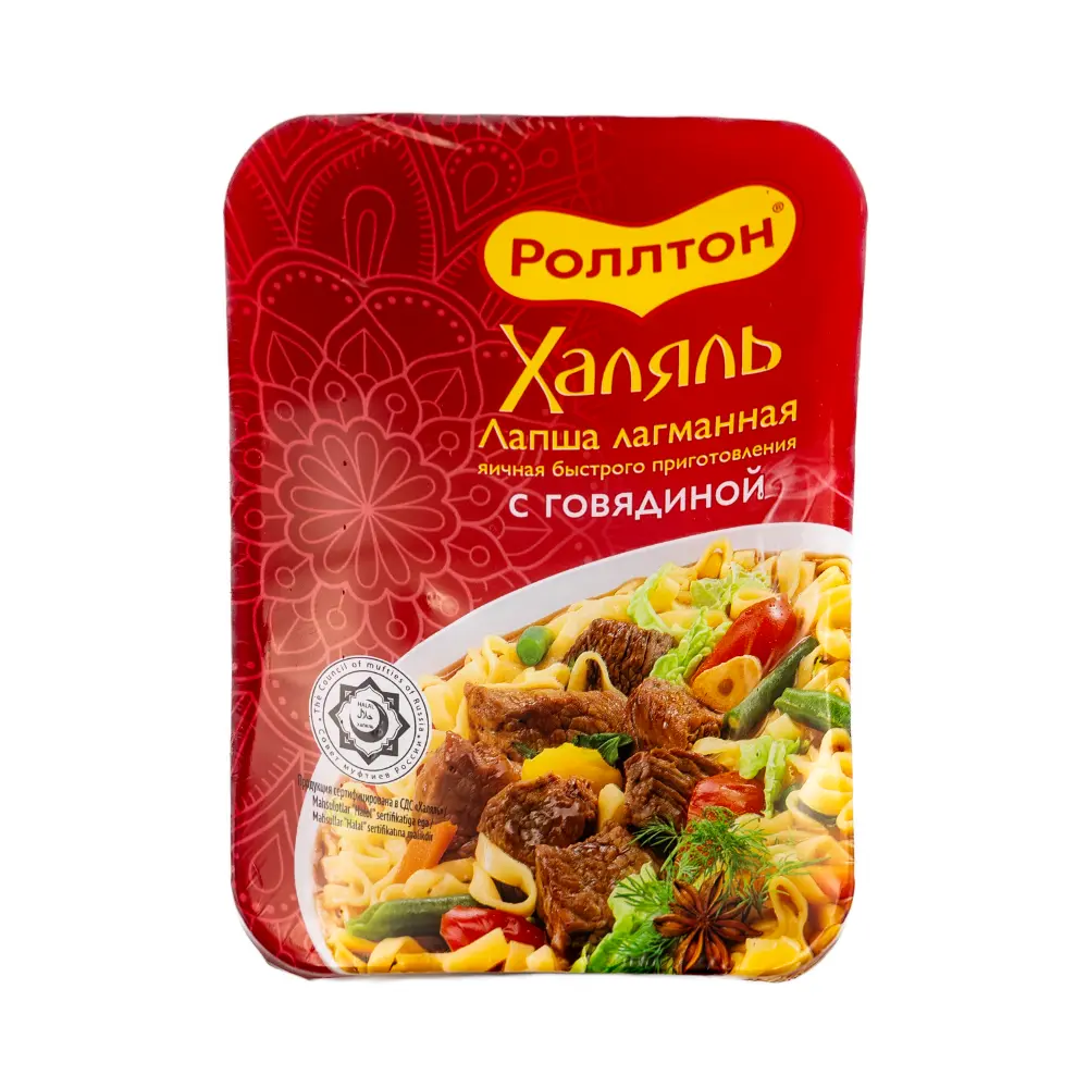 Rollton Halal Lagman Noodles