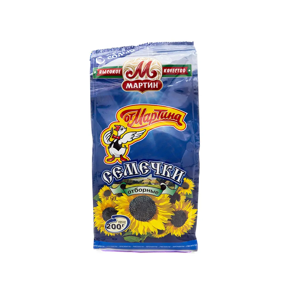 Mr. Martin Salted Sunflower Seeds, 200 g