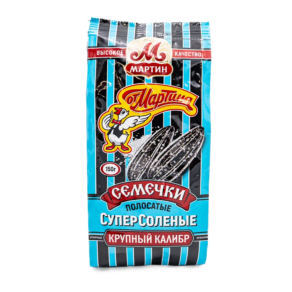 Mr. Martin Salted Striped Sunflower Seeds, 150 g