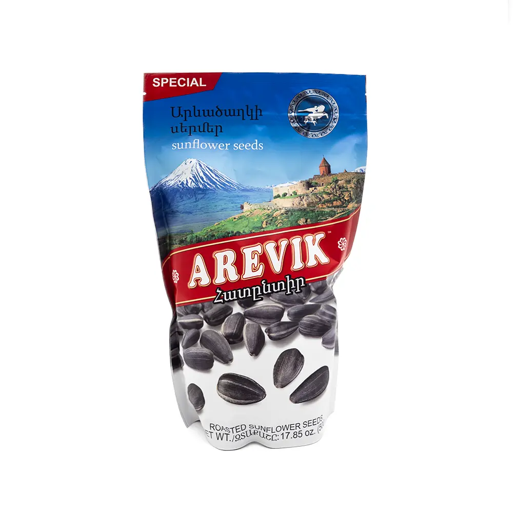 Arevik Special Sunflower Seeds