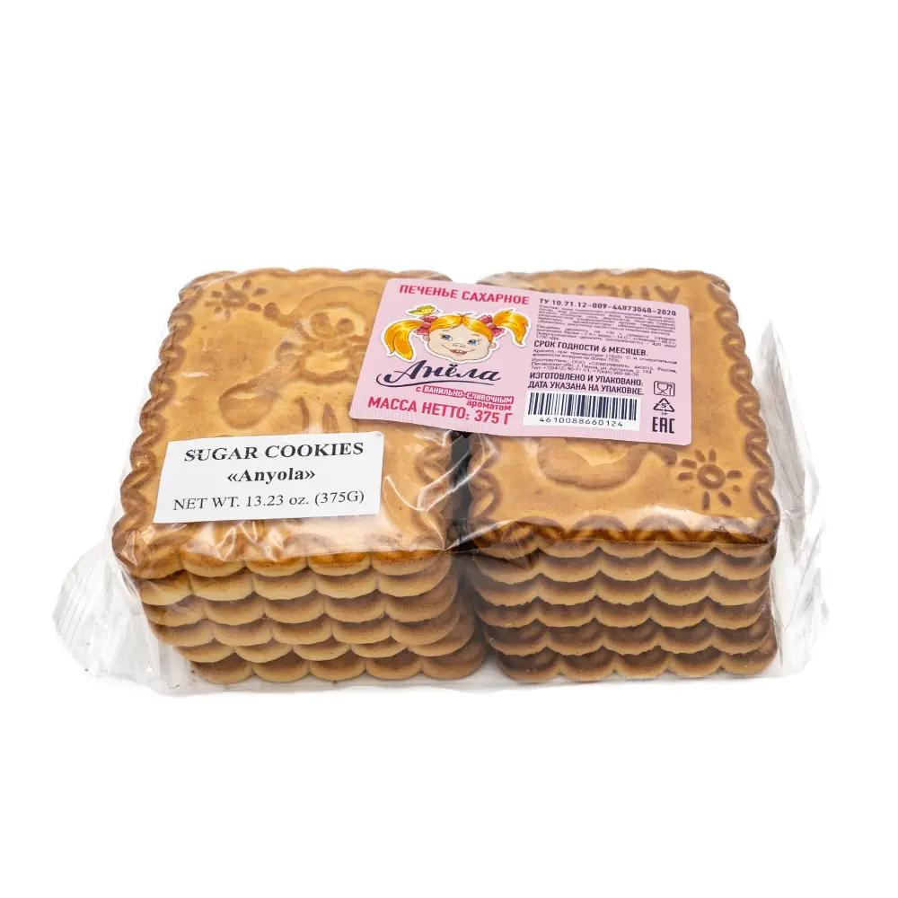 Anela Vanilla Sugar Cookies