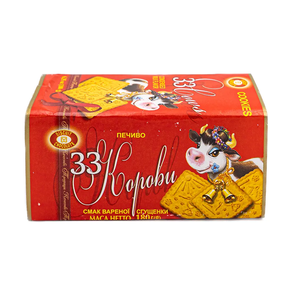 33 Cows Condensed Milk Cookies