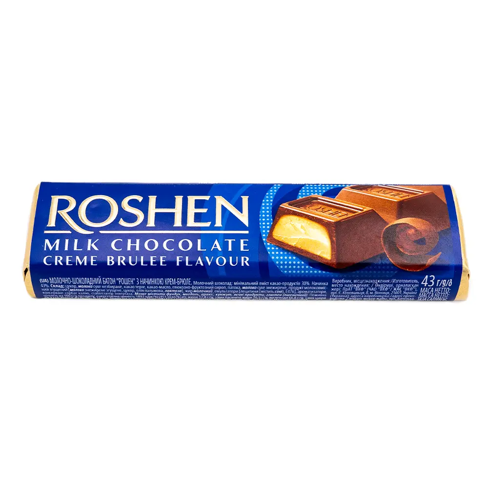 Roshen Milk Chocolate, 43 g