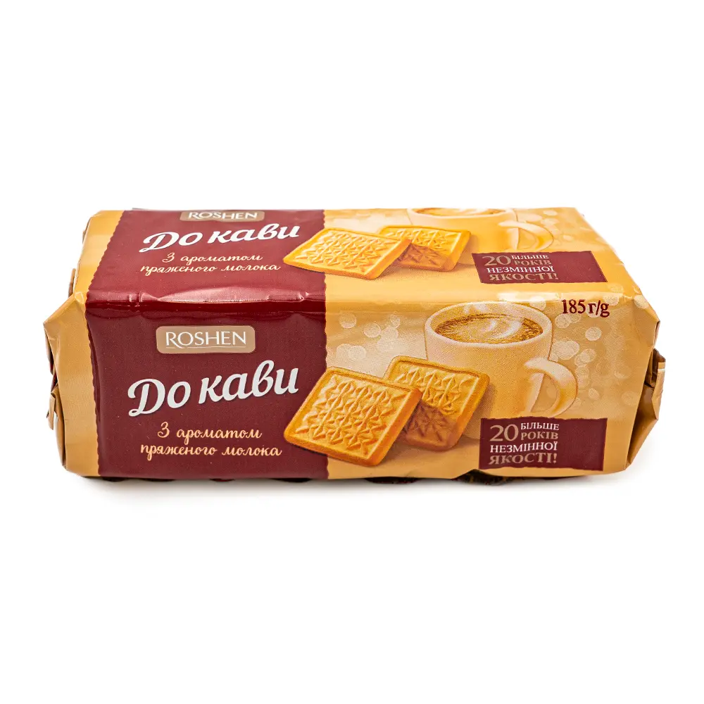 Do Kava Baked Milk Cookies, 185 g