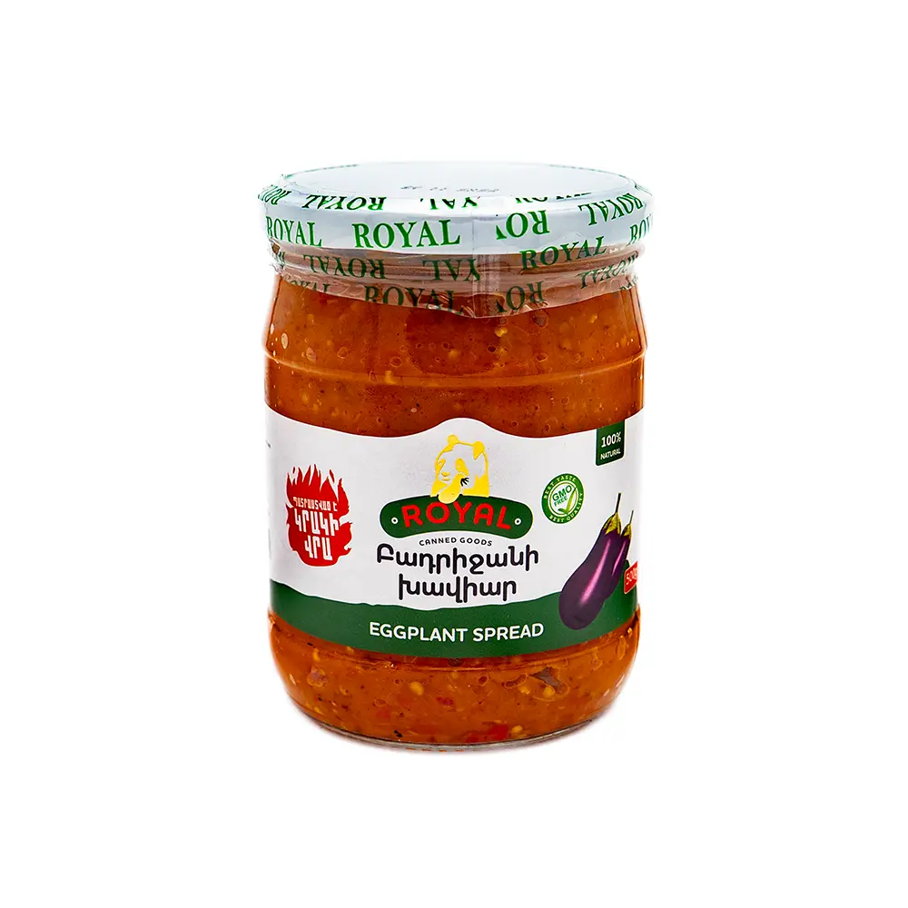 Royal Original Eggplant Spread