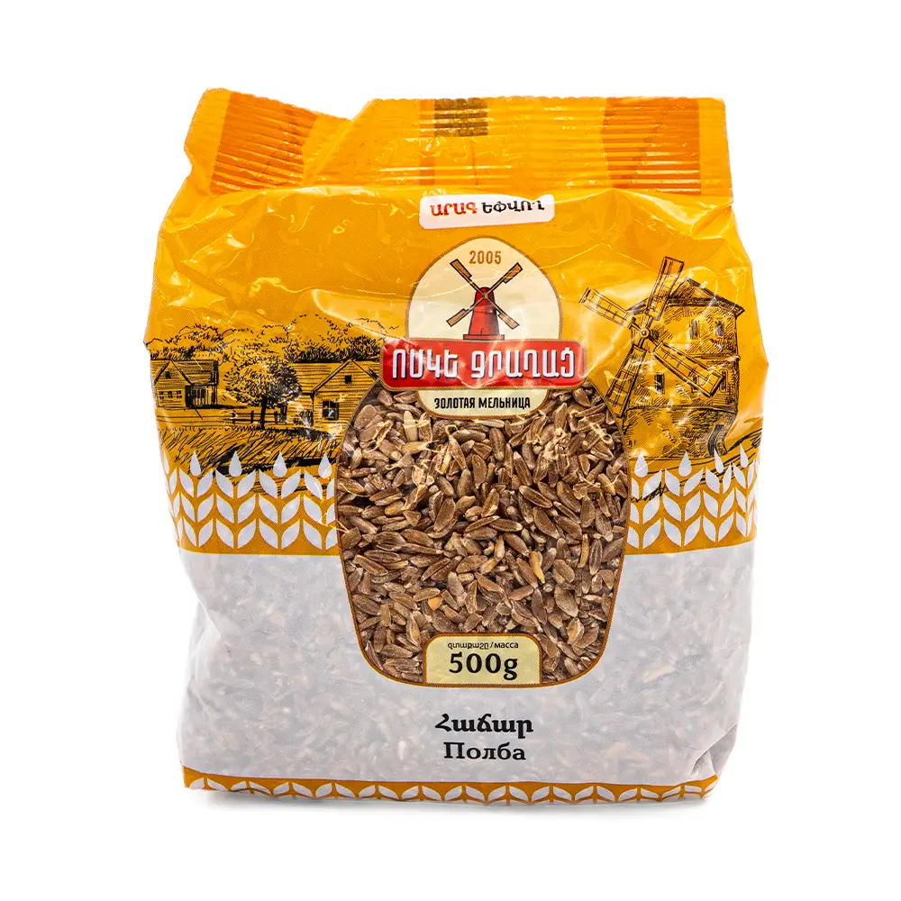 Golden Mill Spelt, 500 g
