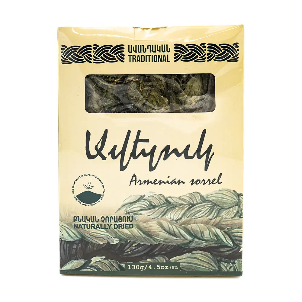 Armenian Sorrel (Aveluk)