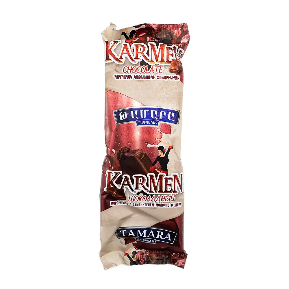 Tamara Karmen Choc Ice Cream