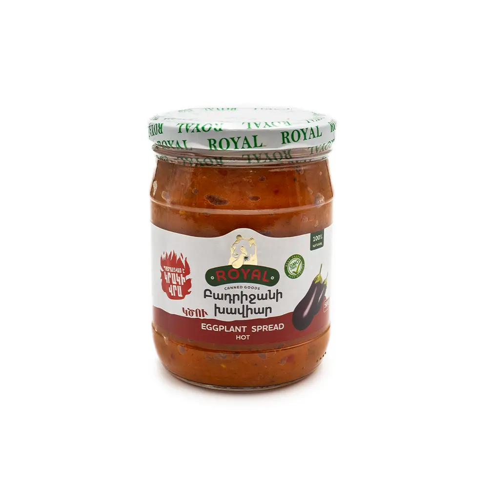Royal Hot Eggplant Spread