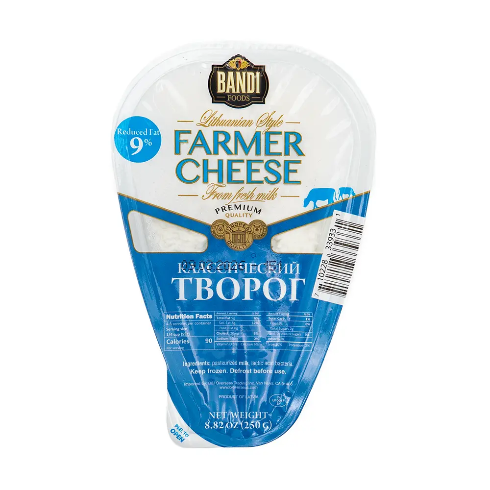 Bandi Farmer Cheese 9%, 250 g