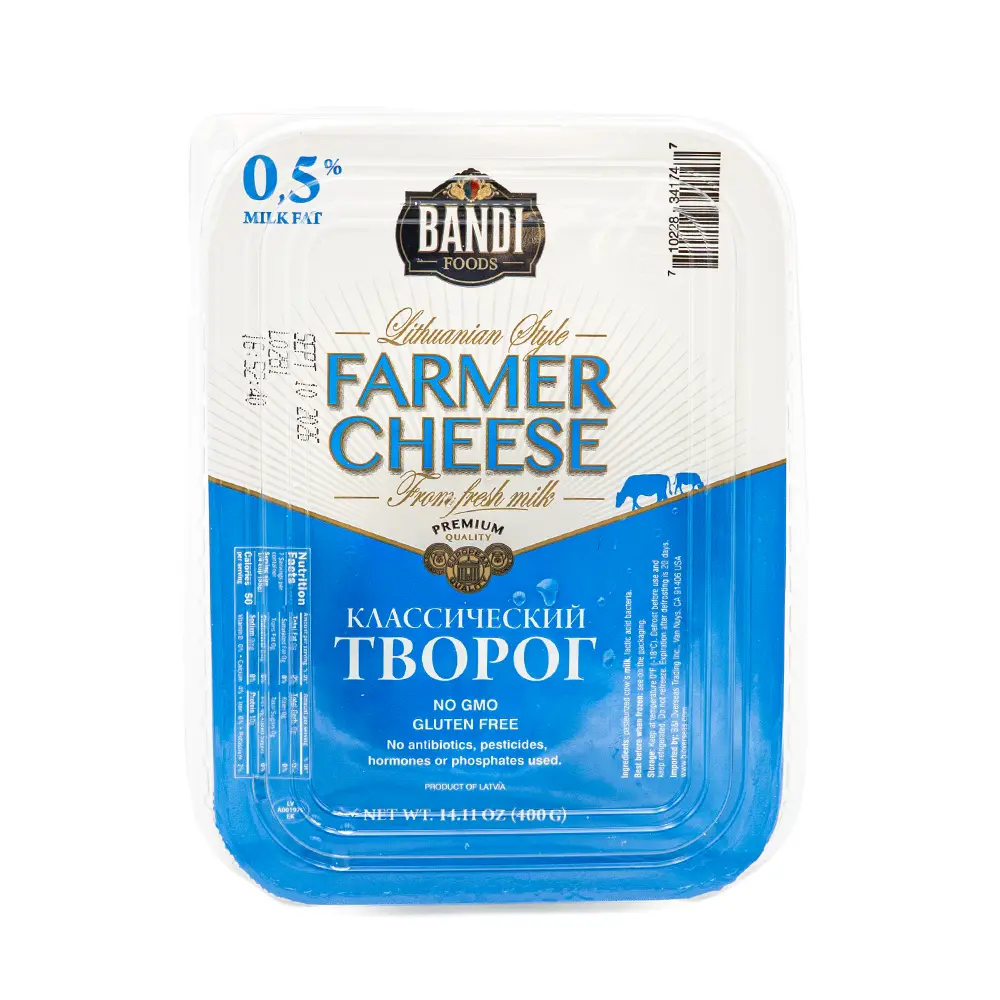 Bandi Farmer Cheese 0.5%, 400 g